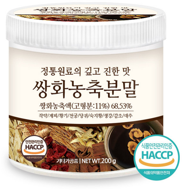 푸른들판 생강 대추 쌍화차 가루 무설탕 쌍화 농축 분말 차 파우더 작약 계피 황기 당귀 천궁 숙지황 감초 함유, 200g, 1개, 1개입