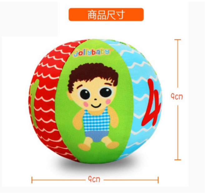 澳洲 Jollybaby 五彩觸覺手抓球 嬰幼兒認知球 響鈴布球, 1個, 彩色視覺手抓球／內置鈴鐺