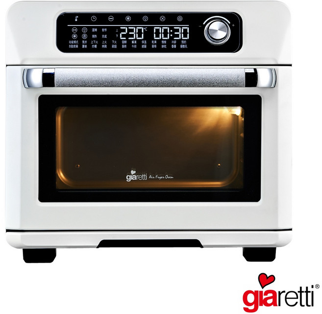 【Giaretti 珈樂堤】24L電子式多功能氣炸烤箱GL-9833, 白色