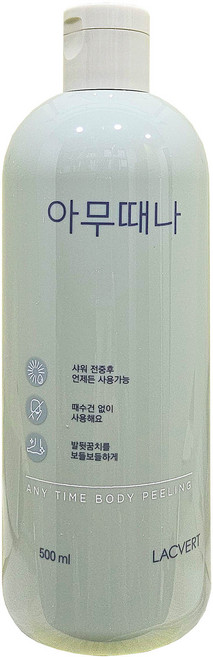 라끄베르 아무때나 때필링, 1개, 500ml