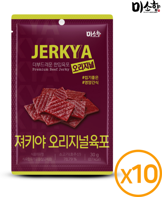 미소향 져키야 오리지널 육포, 10개, 30g