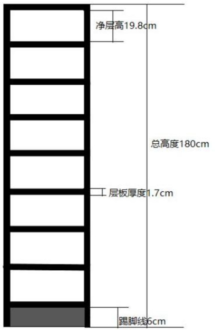 슬림형 책장 DVD장 CD 만화책 수납 선반 서재 낮은 7단 정리함, 3박스, 소나무 180x40x20cm 8단 19.8cm