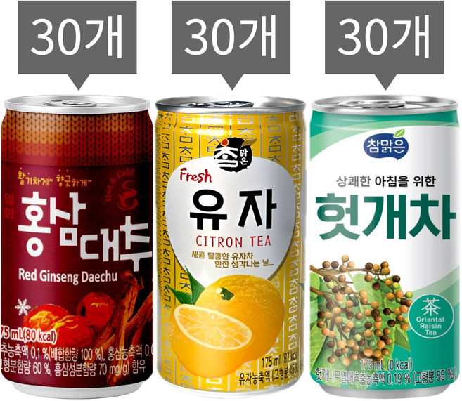 겨울 캔음료 3종 각 30개씩 혼합(일화홍삼대추+대일 유자+대일 헛개차), 90개, 175ml