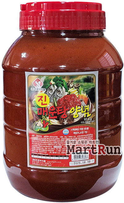 진조미 매운탕양념 진 횟집 서더리탕 양념 소스 다대기 대용량, 1개, 10kg
