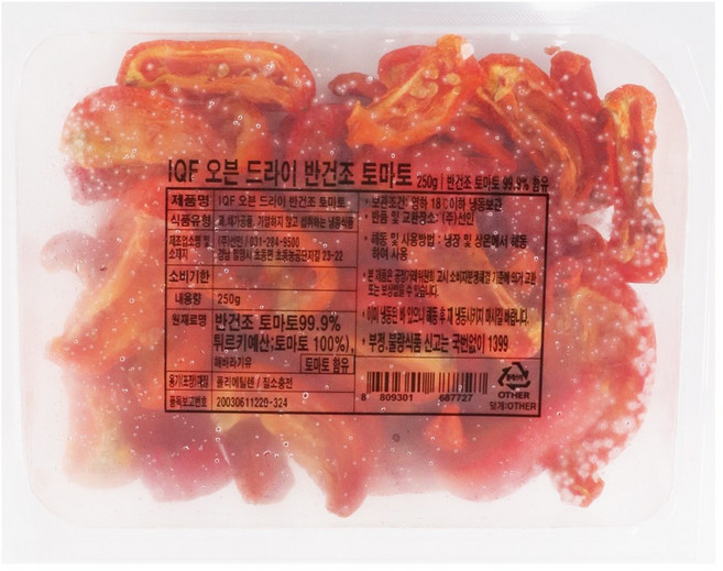 푸드올마켓_ 선인 오븐드라이 반건조토마토 250g / 냉동/선드라이토마토, 1개