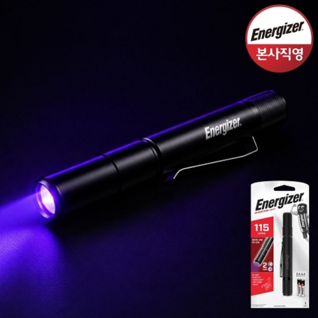 에너자이저 UV 펜라이트, 1개