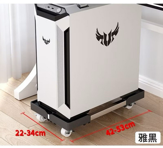 凱銓科技 精鋼輪電腦主機置物架，可調節底座，移動置物架，辦公室家用, 雅黑 精鋼萬向輪款, 1個