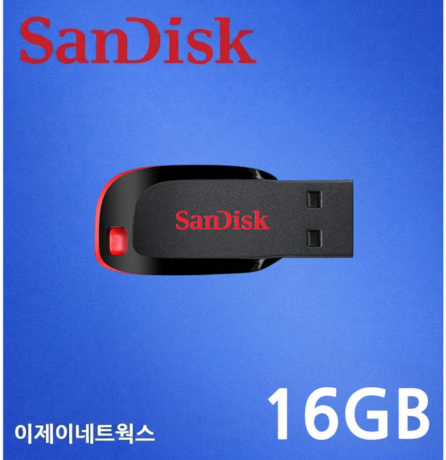 샌디스크 크루저 블레이드 Cruzer Blade Z50 CZ50 USB 2.0, 1개, 16GB