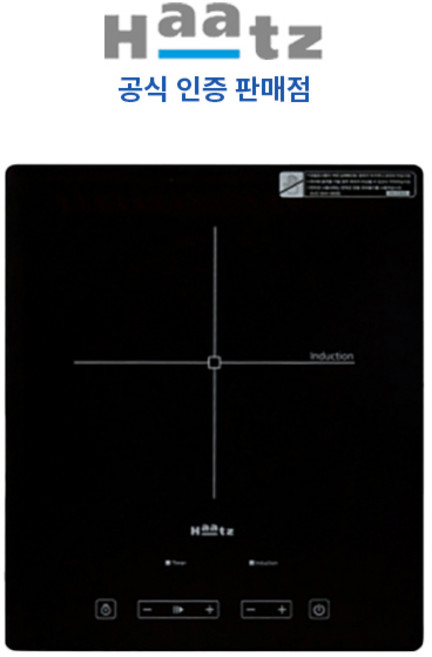 [전국설치]하츠 인덕션 1구 블랙 (타공 281x340), 빌트인, IH-132S
