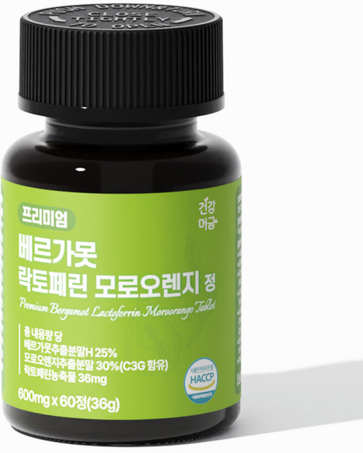 건강머금 베르가못 폴리페놀 추출물 락토페린 모로오렌지, 1개, 60정