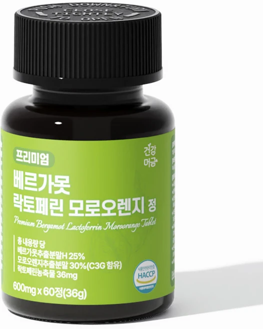 건강머금 베르가못 폴리페놀 추출물 락토페린 모로오렌지, 1개, 60정 - 쿠팡