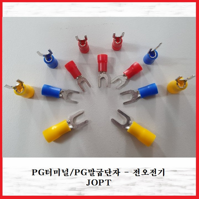 전오전기 PG터미널 압착단자 Y단자 절연PG단자 PG러그 봉단위 판매 JOPT 1.0SQ~10SQ, 1.0SQ-3Y 적색(1000EA), 1개