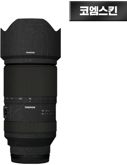 [코엠스킨] 탐론 70-180 F2.8 G2 렌즈 보호 필름 소니 니콘 마운트, 1개, 탐론 70-180 G2 소니 [2세대] = 판타지 블랙