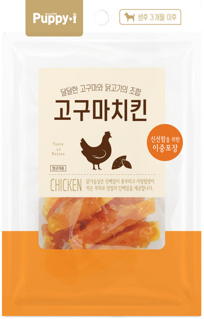 퍼피아이 강아지 간식 100g, 고구마 + 치킨 혼합맛, 20개