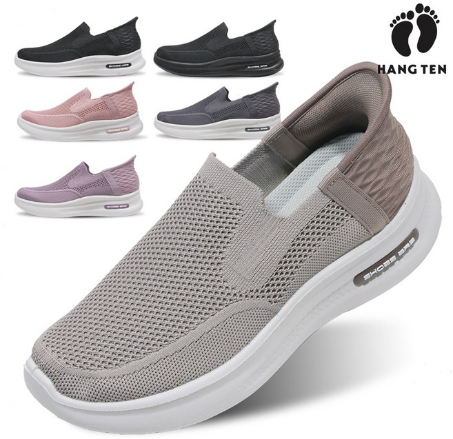 손대지 않고 신는 메쉬 슬립온 니트 우븐 슈즈 워킹화 남자 여자 여름 단화