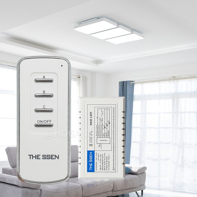 전등 무선 리모컨스위치 간접조명 스마트 1구 / 2구 3구 컨트롤 조명, 1개