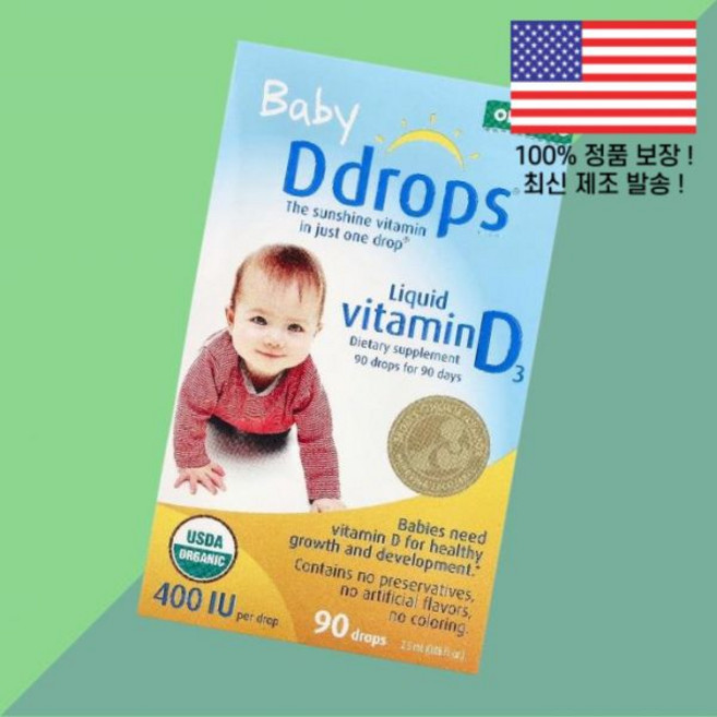 디드롭스 베이비 액상 리퀴드 비타민D 비타민디3 10mcg 400IU 90방울 0.08온스 2.5ml Ddrops Baby Organic Liquid Vitamin 비타민D3, 1