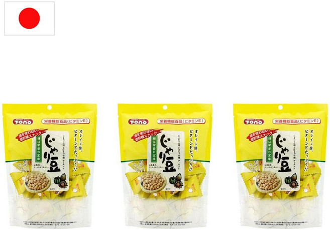 일본 TONOSHIZUOKA 쟈리마메 술 맥주 해바라기씨 안주 과자 80g 3개