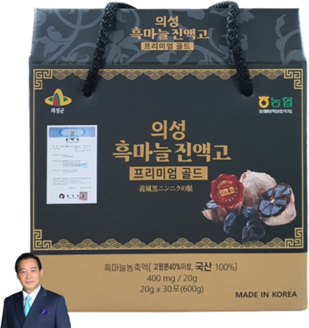 의성흑마늘 진액고 프리미엄골드 건강식품 흑마늘진액 흑마늘농축액 고형분 40% 국내산 100%, 30개, 20ml