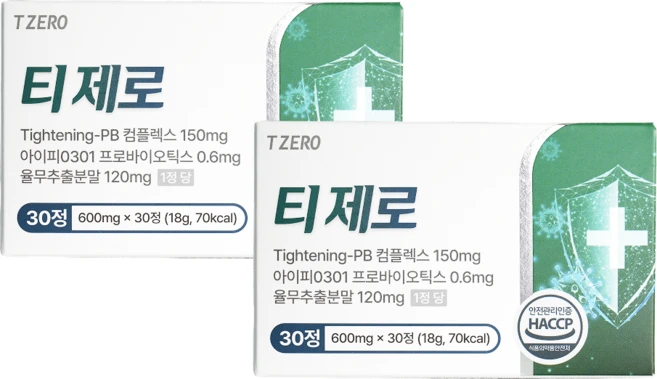 피부 면역 영양제 티제로 편평사마귀 제거 영양제 면역부스터, 2개, 30정 - 쿠팡