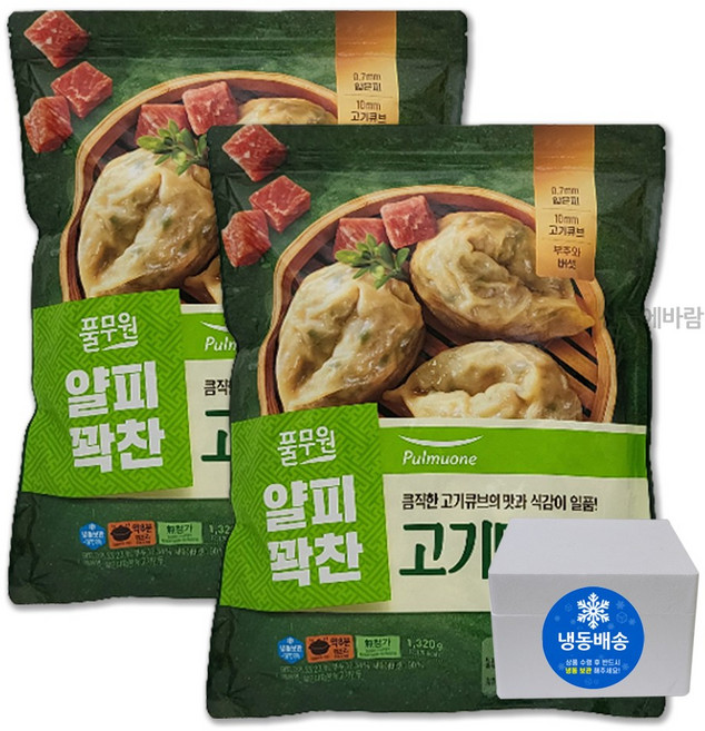 코스트코 풀무원 얇은피 고기만두 1320g, 코스트코 풀무원 얇은피 고기만, 2개, 1.32kg
