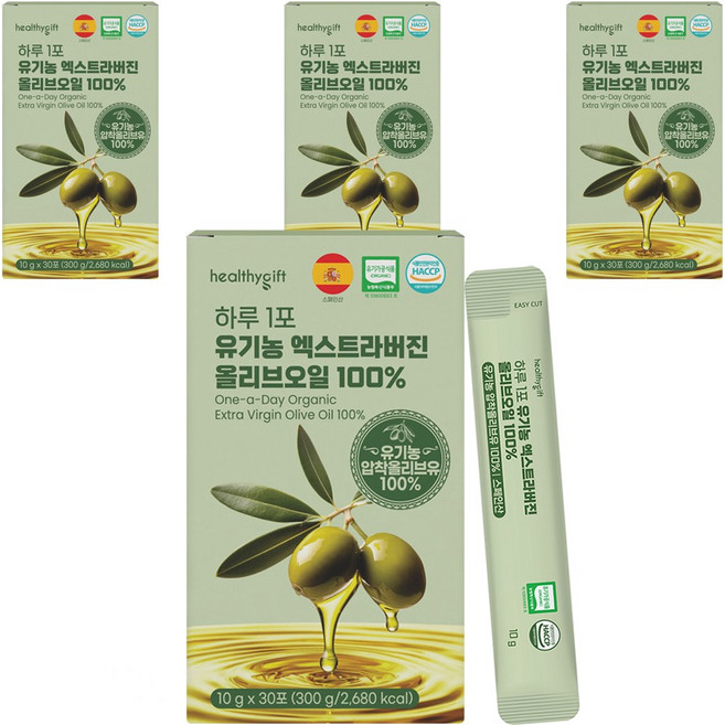 런칭 하루 1포 유기농 엑스트라버진 올리브 오일 스틱 대용량, 120개, 10g