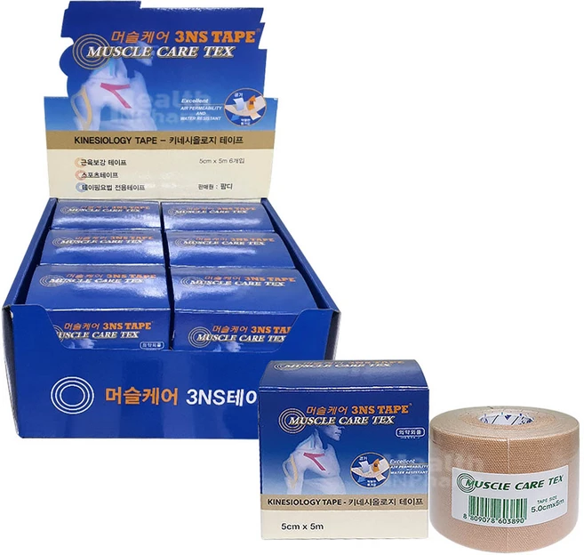 머슬케어 3NS테이프(5cm*5m) 6개/키네시올로지/테이핑/근육테이프/근육보강, 6개 - 쿠팡