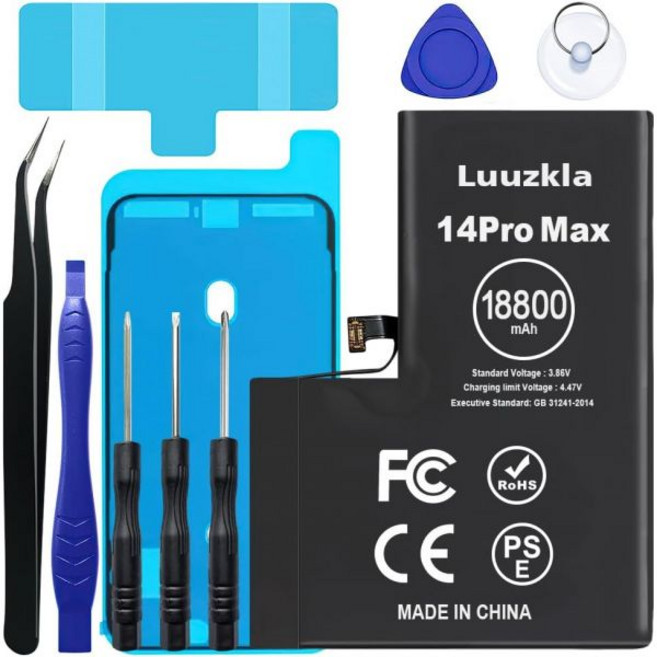 iPhone 13과 호환되는 1억 9 800mAh 배터리 새 업그레이드 초용량 풀 툴 키트-0 사이클 고용량 24개월 서비스 제공, 14 Pro Max