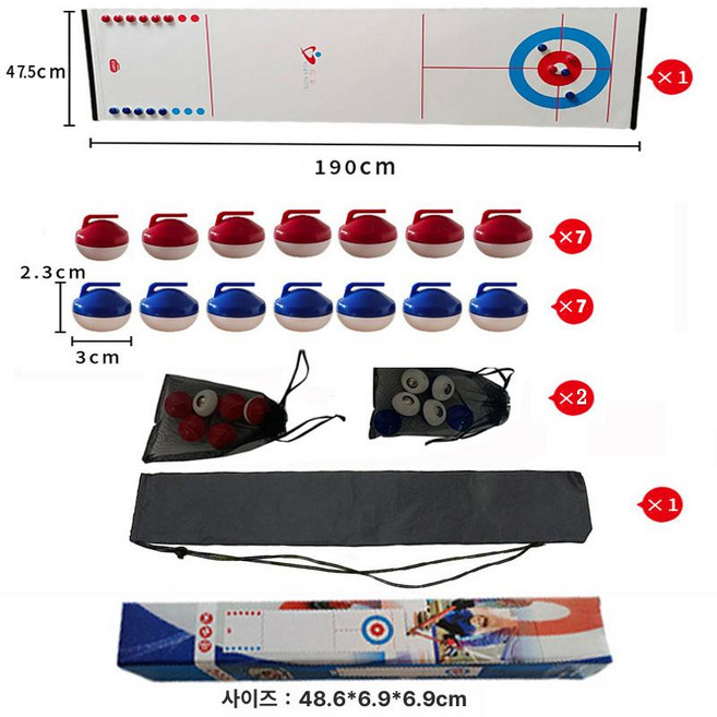 다우리 컬링 보드 야유회 학교 휴대용 가족모임 게임 실내외 체육, 레드블루 14개+보관가방, 1개