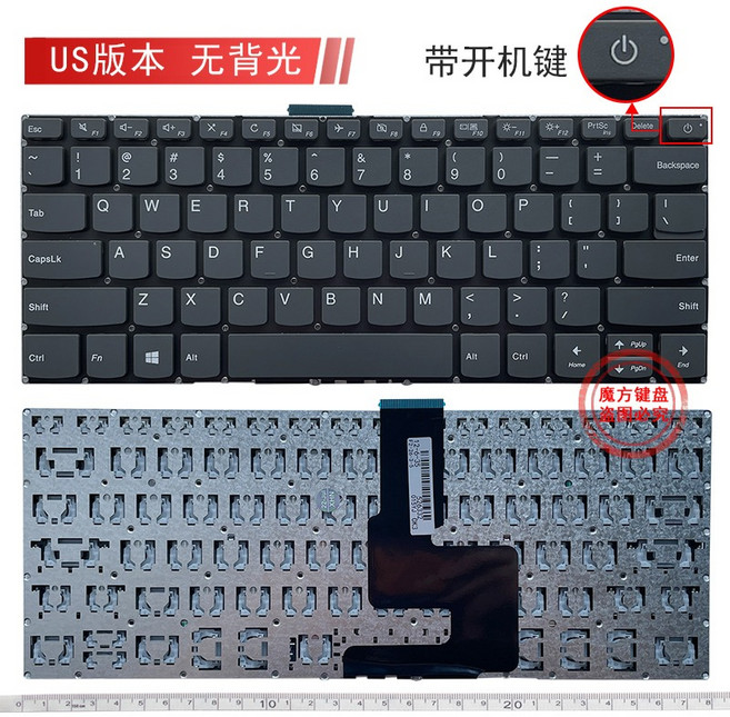호환용 Lenovo C340-15IIL/15IWL 키보드 YOGA 720-15IKB -15ISK S340-14/14API, <백라이트 없음> <전원 켜기 키 무등> 아래 모델