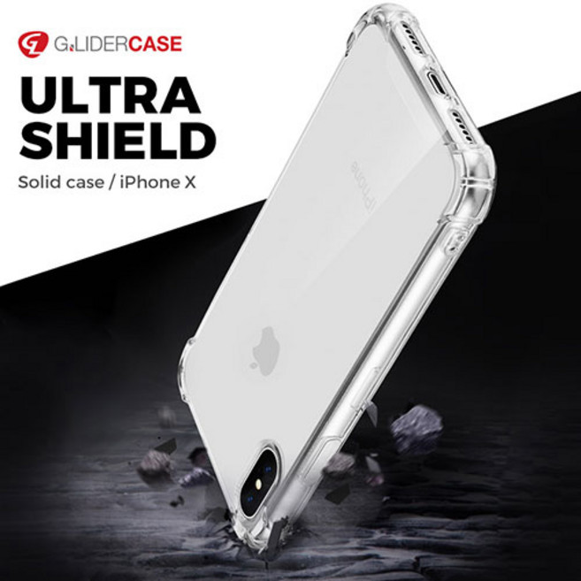 데일리어스 갤럭시S20 FE (G781) 충격흡수 에어방탄 젤하드 투명 범퍼 케이스