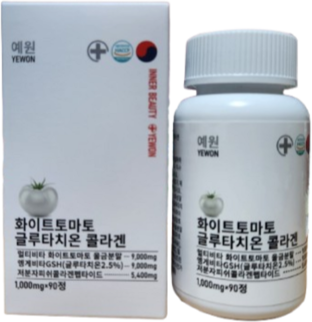 화이트토마토 글루타치온 콜라겐 3개월 90정 (1통), 1개