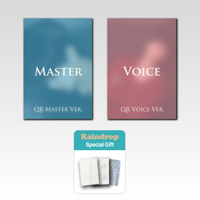 [2종세트+특별사은품] 박지현 마스터보이스 앨범 정규1집 MASTER VOICE QR 플랫폼 (마스터+보이스)