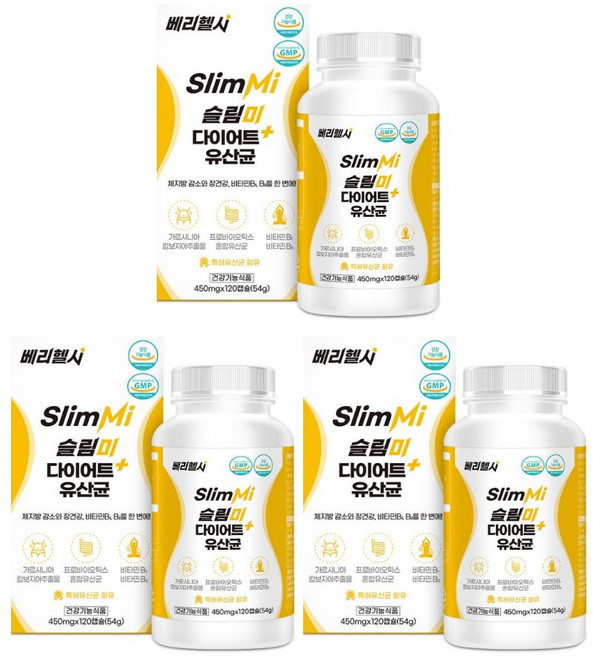 비타리온 슬림미 체지방감소 가르시니아 다이어트 프로바이오틱스 유산균, 3개, 120정