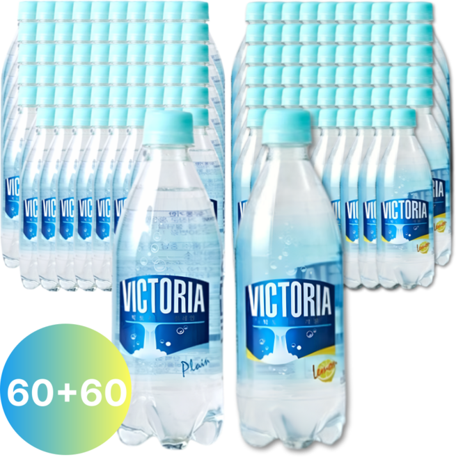 더 빅토리아 탄산수 플레인 500ml 60개 + 레몬 500ml 60개