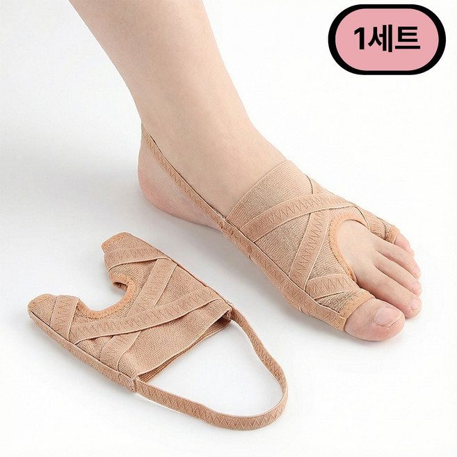 하루츠 발가락 편한 보조 밴드 메쉬 통기성 5단계 조절 좌우 2개, 1세트