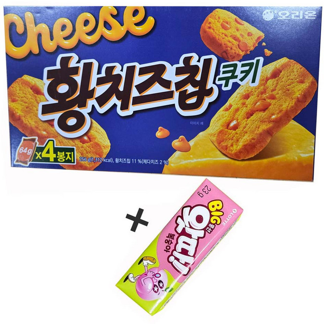 9위 - 오리온 황치즈칩쿠키+껌묶음세트, 290g, 1개