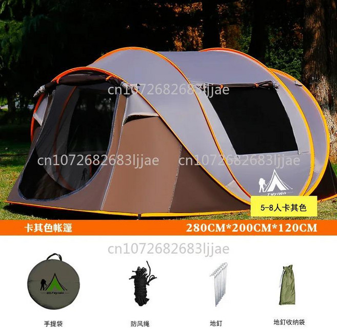야외 캠핑용 자동 팝업 텐트 5 6 8 인용 휴대용 방수 가족 차양 해변 퍼골라 자동차 자가 운전 바베큐 타프, 02 5-8 Khaki