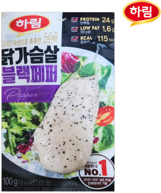 [현대프리마켓] 하림 닭가슴살 블랙페퍼, 100g, 3개