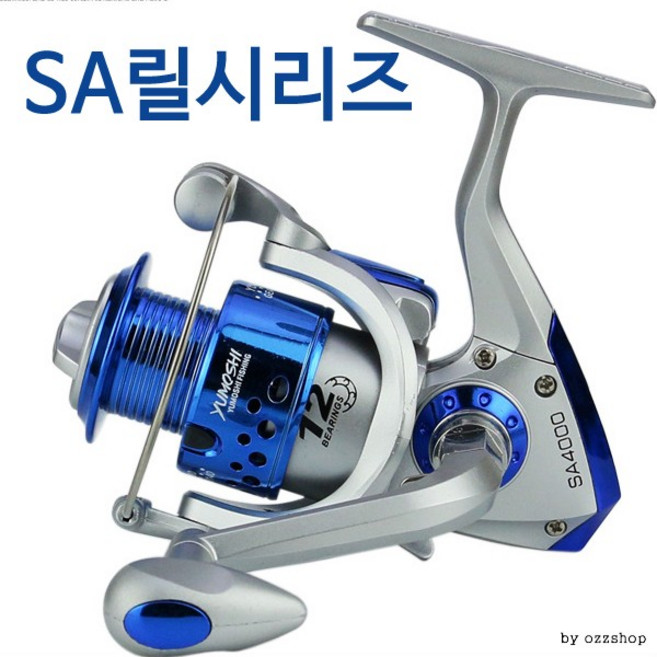 카미노아이 낚시릴 스피닝릴 릴낚시대 릴 바다낚시릴, 상세페이지 참조, SA7000
