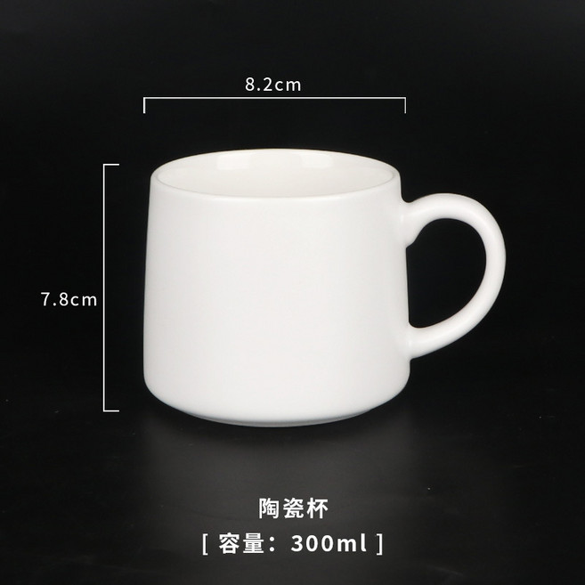 馬卡龍色大肚杯陶瓷杯情侶家用水杯可印文字杯子韓式馬克杯, 1個, 0.5L, 啞光白小蘋果杯:450ml