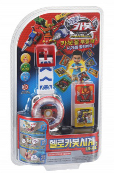 헬로카봇 시계, 혼합색상, 1세트