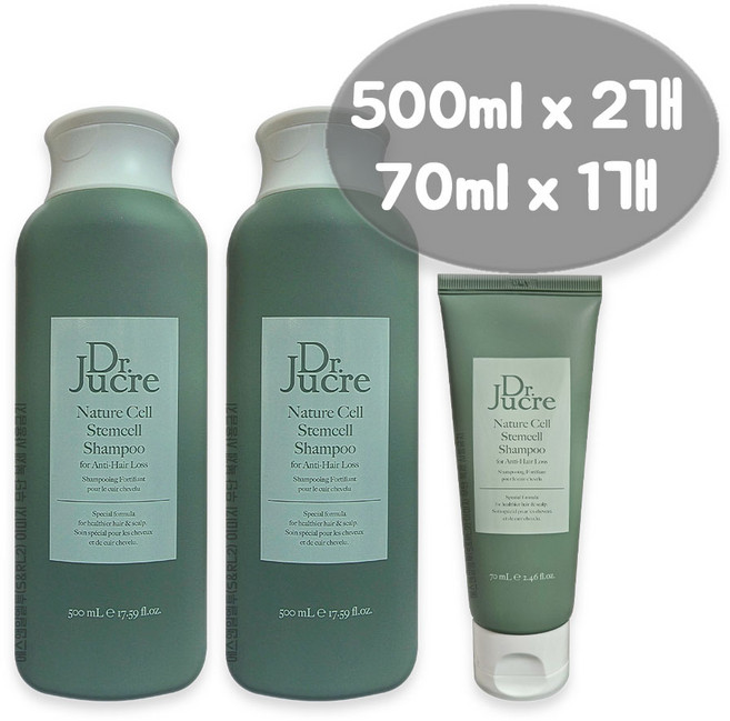 [닥터쥬크르] [특별구성] 네이처셀 스템셀 샴푸 500ml * 2 + 70ml * 1, 1개