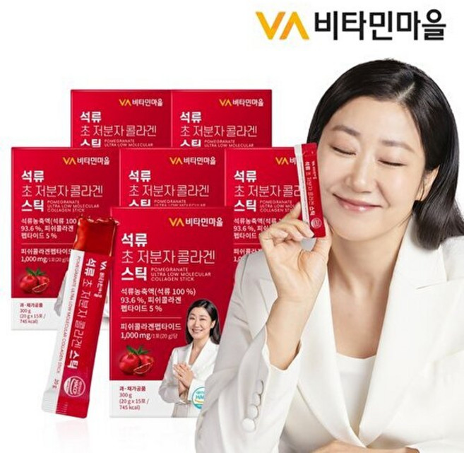 VV비타민마을 비타민마을 석류 초 저분자 콜라겐 젤리 스틱 300달톤 피쉬 6박스 총90포