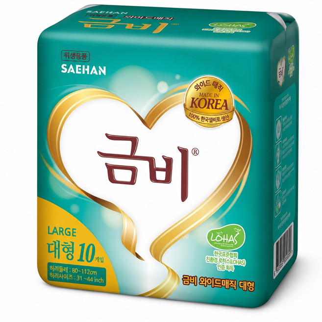 금비 남녀공용 와이드 매직벨트 대형 성인기저귀, 10개입, 8개