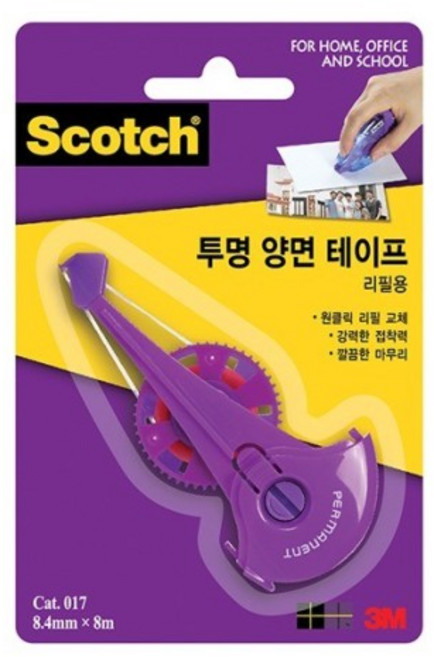 쓰리엠 투명양면테이프리필 017R 8.4mm x 8m, 4개