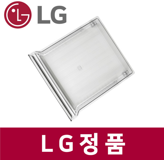 LG 엘지 정품 M876GBB181 냉장고 신선맞춤실 바구니 통 트레이 rfr54496