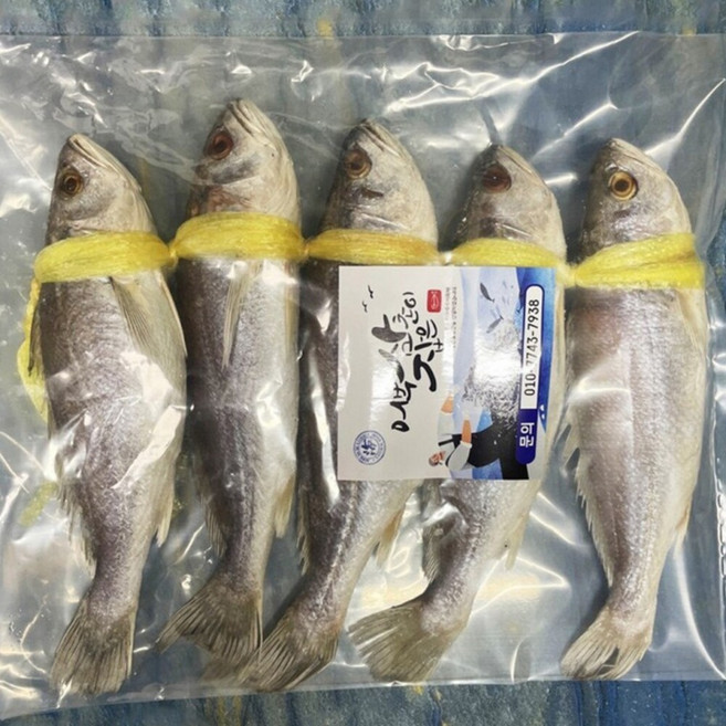 민어굴비 반건조 손질된 생선 간편조리, 5개, 1.5kg