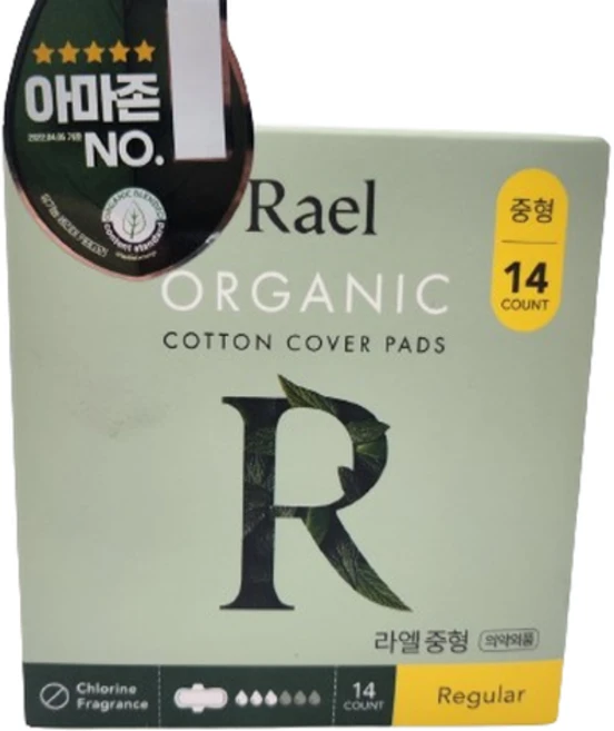라엘 유기농 순면 커버 생리대 날개형, 중형, 14개입, 4개 - 쿠팡