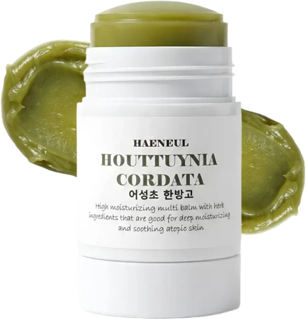 해늘 어성초 밤 피부가려움 약초밤 어성초 한방고, 1개, 50g - 쿠팡
